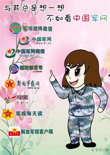 手机福利视频在线福利,在线福利盛宴，畅享娱乐新体验