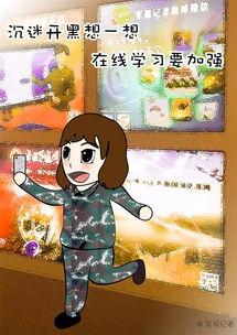 手机福利视频在线福利,在线福利盛宴，畅享娱乐新体验