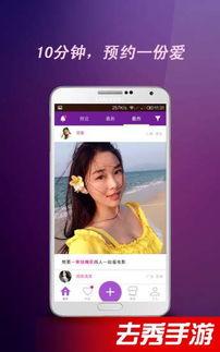 新韩国福利视频在线观看,在线观看，体验别样福利盛宴