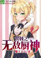 污黄福利在线观看,在线观看背后的真相与争议