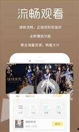 福利微怕在线播放,揭秘在线播放的惊悚魅力