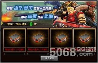 老王福利 在线观看,在线观看，畅享福利盛宴