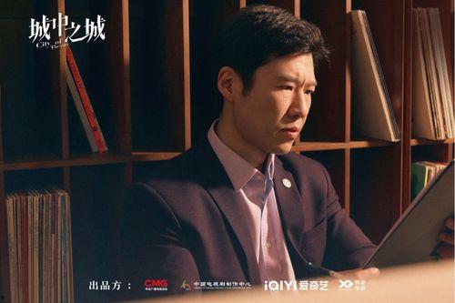 城中之城全集在线观看福利,独家福利等你来拿！