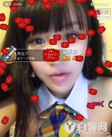 朱可儿福利视频在线