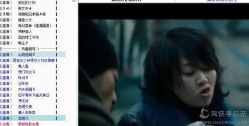 小电影福利手机在线,畅享影视盛宴，轻松观影新体验