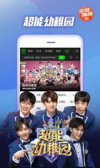 小电影福利手机在线,畅享影视盛宴，轻松观影新体验