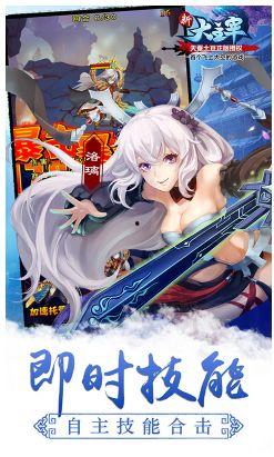 h版泰山福利在线