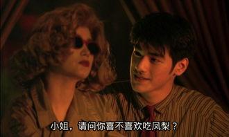 福利500电影在线看