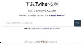 牛站福利网址在线大全