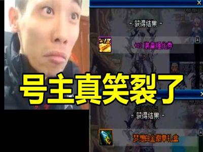 g哥中秋福利白金在线,g哥白金在线福利大放送！