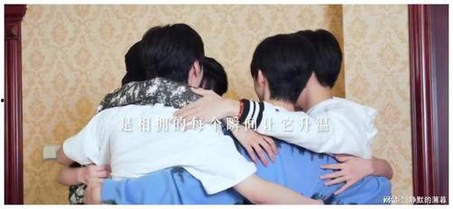 第一男人福利在线播放,独家内容，畅享视听盛宴