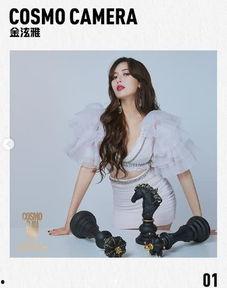 邪恶福利在线图片大全,惊悚刺激的在线图片大全解析