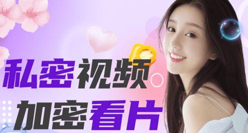 忘忧草福利视频在线观看